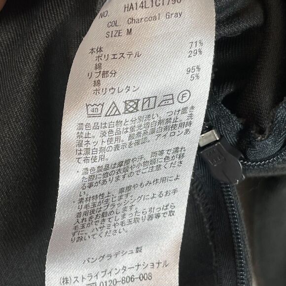 American Holic Sweatshirt Womens Medium Gray Slouchy Modern Minimalist Oversized - Picture 7 of 12